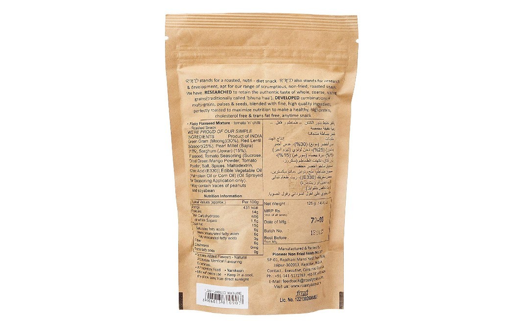 R'N'D Flaky Flaxseed Mixture Tomato 'n' Chilli Roasted Snack   Pack  125 grams
